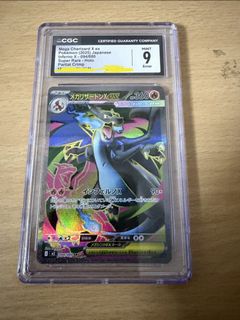 (Category: ) located in . Submitted by louis05964 (Listing ID 1460445233, Image 1). Description: .