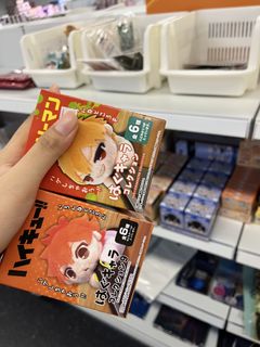 (Category: ) located in . Submitted by miaosew (Listing ID 1460458636, Image 1). Description: .
