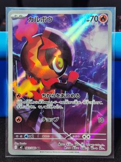 (Category: ) located in . Submitted by akintude (Listing ID 1460490833, Image 1). Description: .