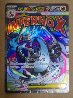 (Category: ) located in . Submitted by exaggeratingtcg (Listing ID 1460380010, Image 1). Description: .
