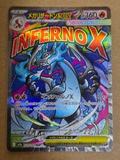 (Category: ) located in . Submitted by exaggeratingtcg (Listing ID 1460380459, Image 1). Description: .