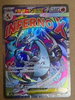 (Category: ) located in . Submitted by exaggeratingtcg (Listing ID 1460381080, Image 1). Description: .