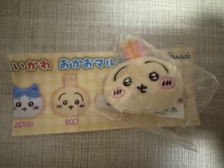 （分類：）位於 。 由 ngyu56 提交（商品編號 1460464795，圖片 1）。簡介： 。