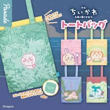 （分類：）位於 。 由 tiffbun 提交（商品編號 1460459937，圖片 1）。簡介： 。