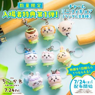 (Category: ) located in . Submitted by pureowl.ec3ec3 (Listing ID 1460449114, Image 1). Description: .