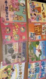 （分類：）位於 。 由 vicky1125yyyyy 提交（商品編號 1460348604，圖片 1）。簡介： 。