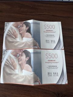 （分類：）位於 。 由 greenhousesharing 提交（商品編號 1460378701，圖片 1）。簡介： 。