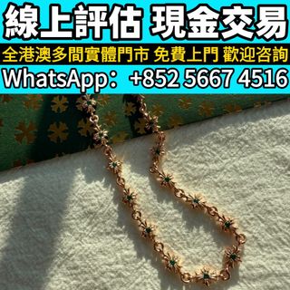 （分類：）位於 。 由 whats_app56674516 提交（商品編號 1460388984，圖片 1）。簡介： 。
