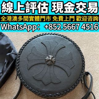 （分類：）位於 。 由 whats_app56674516 提交（商品編號 1460399418，圖片 1）。簡介： 。