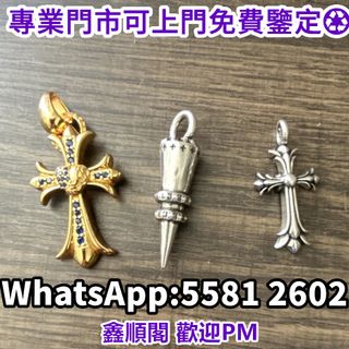 （分類：）位於 。 由 xinshunge.55812602 提交（商品編號 1460409528，圖片 1）。簡介： 。