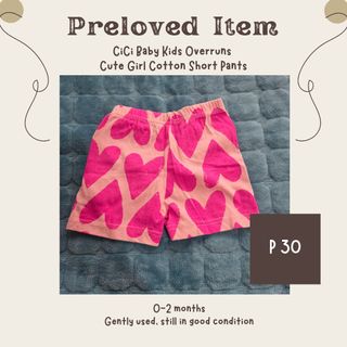 (Category: ) located in . Submitted by wear_me_again (Listing ID 1460464562, Image 1). Description: .