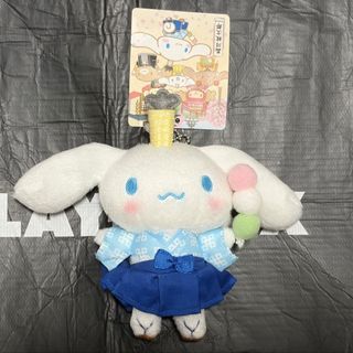 （分類：）位於 。 由 kkinnnnn 提交（商品編號 1460416840，圖片 1）。簡介： 。