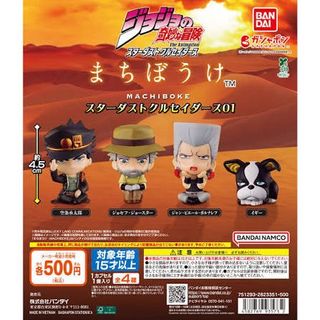 （分類：）位於 。 由 drogoooool 提交（商品編號 1460307496，圖片 1）。簡介： 。