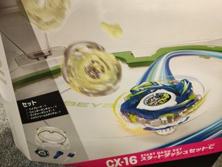 （分類：）位於 。 由 kpfaaron 提交（商品編號 1460429933，圖片 1）。簡介： 。