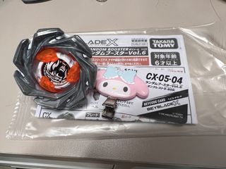 （分類：）位於 。 由 johnjj0606 提交（商品編號 1460459559，圖片 1）。簡介： 。