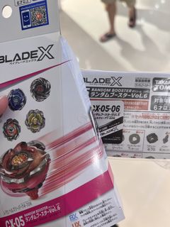 （分類：）位於 。 由 johnjj0606 提交（商品編號 1460415812，圖片 1）。簡介： 。
