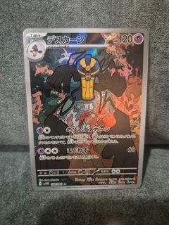 (Category: ) located in . Submitted by vosti546 (Listing ID 1460484778, Image 1). Description: .