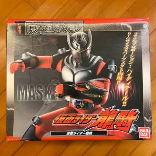 1,000+ 件幪面超人頭像rider mask collection出售| 玩具收藏品