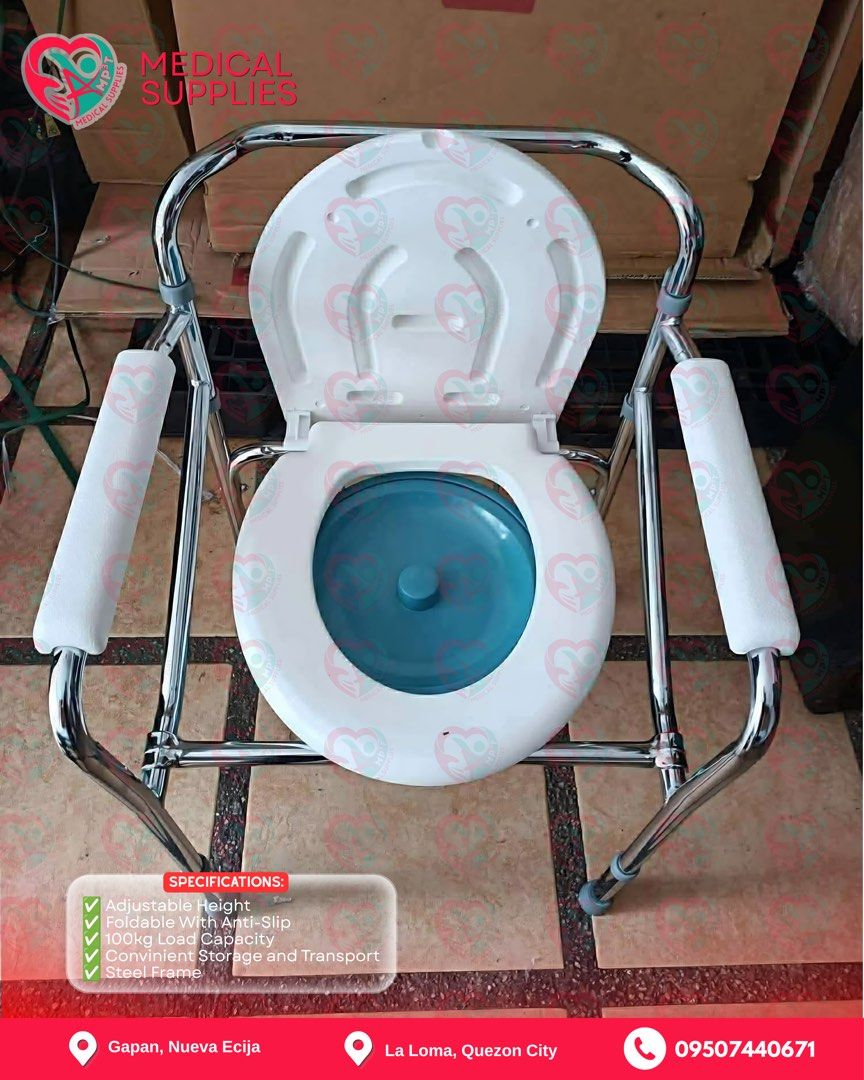 COMMODE CHAIR SKELETON WITHOUT WHEELS (Category: Medical Supplies & Tools) located in Manila. Submitted by apple_med (Listing ID 1460334347, Image 1). Description: ✅ 100kg maximum weight capacity ✅ Foldable ✅ Chrome Steel Frame.