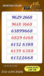 （分類：）位於 。 由 ericchau8888 提交（商品編號 1460328654，圖片 1）。簡介： 。