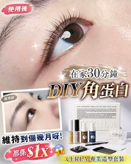 （分類：）位於 。 由 marspeople1215 提交（商品編號 1460398725，圖片 1）。簡介： 。