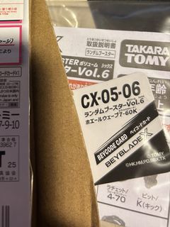 （分類：）位於 。 由 mioaspas 提交（商品編號 1460430431，圖片 1）。簡介： 。