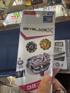 （分類：）位於 。 由 whct0321 提交（商品編號 1460413701，圖片 1）。簡介： 。