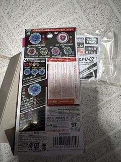 （分類：）位於 。 由 ivanleung2456 提交（商品編號 1460444802，圖片 1）。簡介： 。