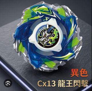 （分類：）位於 。 由 m0657549 提交（商品編號 1460373823，圖片 1）。簡介： 。