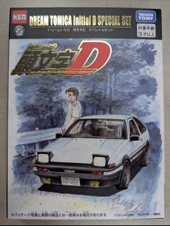 （分類：）位於 。 由 k0188 提交（商品編號 1460217212，圖片 1）。簡介： 。