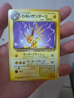 （分類：）位於 。 由 sing23kj 提交（商品編號 1460441891，圖片 1）。簡介： 。