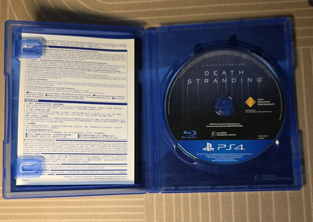 Death Stranding PS4 Game (Category: PlayStation) located in Manila. Submitted by yuanica (Listing ID 1460421172, Image 2). Description: Death Stranding for Playstation 4. A Hideo Kojima game. Comes in original case with manual. Ready for pickup. Price negotiable..