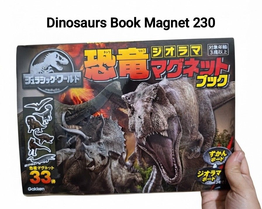 Dinosaurs Magnet (Category: Vintage Collectibles) located in Binan City. Submitted by mayjhe (Listing ID 1460371642, Image 1). Description: 💟 For Sale 💟 👉 Kindly read the page rules 🌸 Dinosaurs 🍀 Magnet 📍 Condition: Good 💰 Price is 230.00 🇵🇭 Location Biñan Laguna 🛵 Courier J&T and Lalamove 📋 Shipping by Thursday 📍 NO COD, COP, CHECKOUT 📌 All items are carefully packed and labeled with Fragile stickers for breakable goods. However, on
