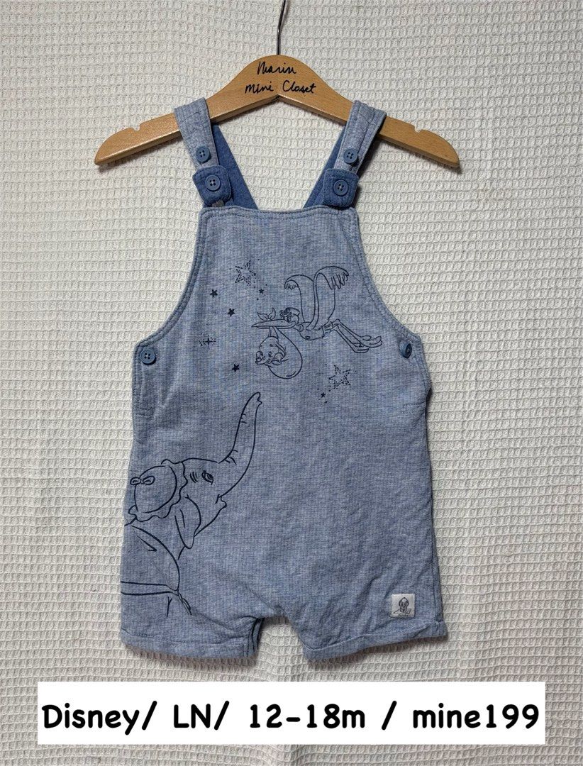 Disney romper (Category: Babies & Kids Fashion) located in Manila. Submitted by marinonlineshop (Listing ID 1460490918, Image 1). Description: .