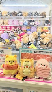 （分類：）位於 。 由 sicasocute 提交（商品編號 1460365538，圖片 1）。簡介： 。
