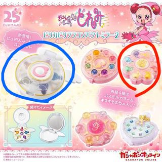 （分類：）位於 。 由 porchii._.88 提交（商品編號 1460478635，圖片 1）。簡介： 。