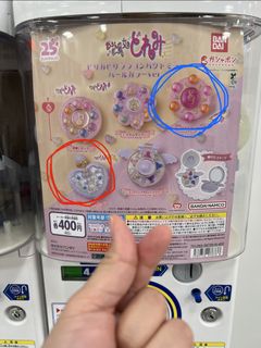 （分類：）位於 。 由 yoki1996 提交（商品編號 1460495905，圖片 1）。簡介： 。