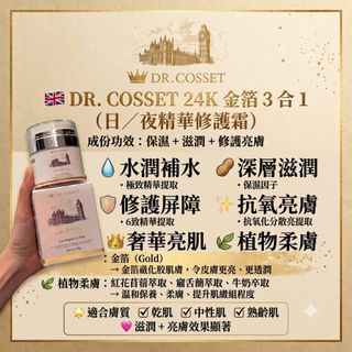 （分類：）位於 。 由 9522wts0033 提交（商品編號 1460381286，圖片 1）。簡介： 。