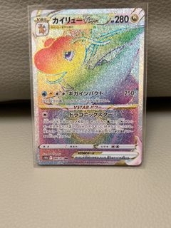 （分類：）位於 。 由 peterpen1202 提交（商品編號 1460475460，圖片 1）。簡介： 。