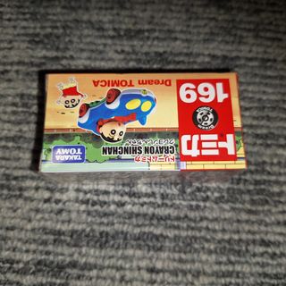 （分類：）位於 。 由 16381 提交（商品編號 1460469350，圖片 1）。簡介： 。
