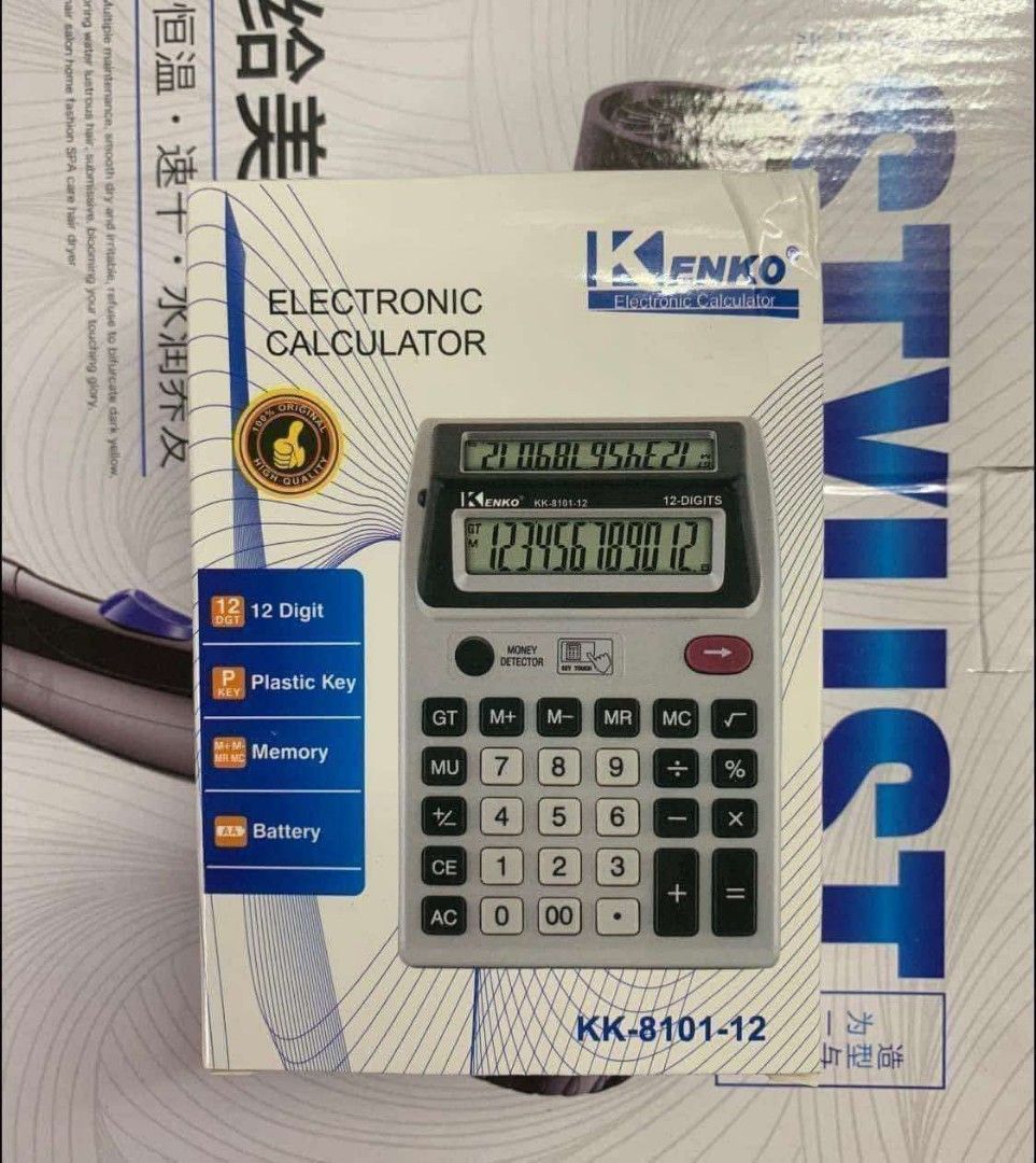 ELECTRONIC CALCULATOR WITH MONEY DETECTOR (Category: Other Home Appliances) located in Quezon City. Submitted by miriamreyes006 (Listing ID 1460321229, Image 1). Description: ELECTRONIC CALCULATOR WITH MONEY DETECTOR Php 299.00 ONLY.