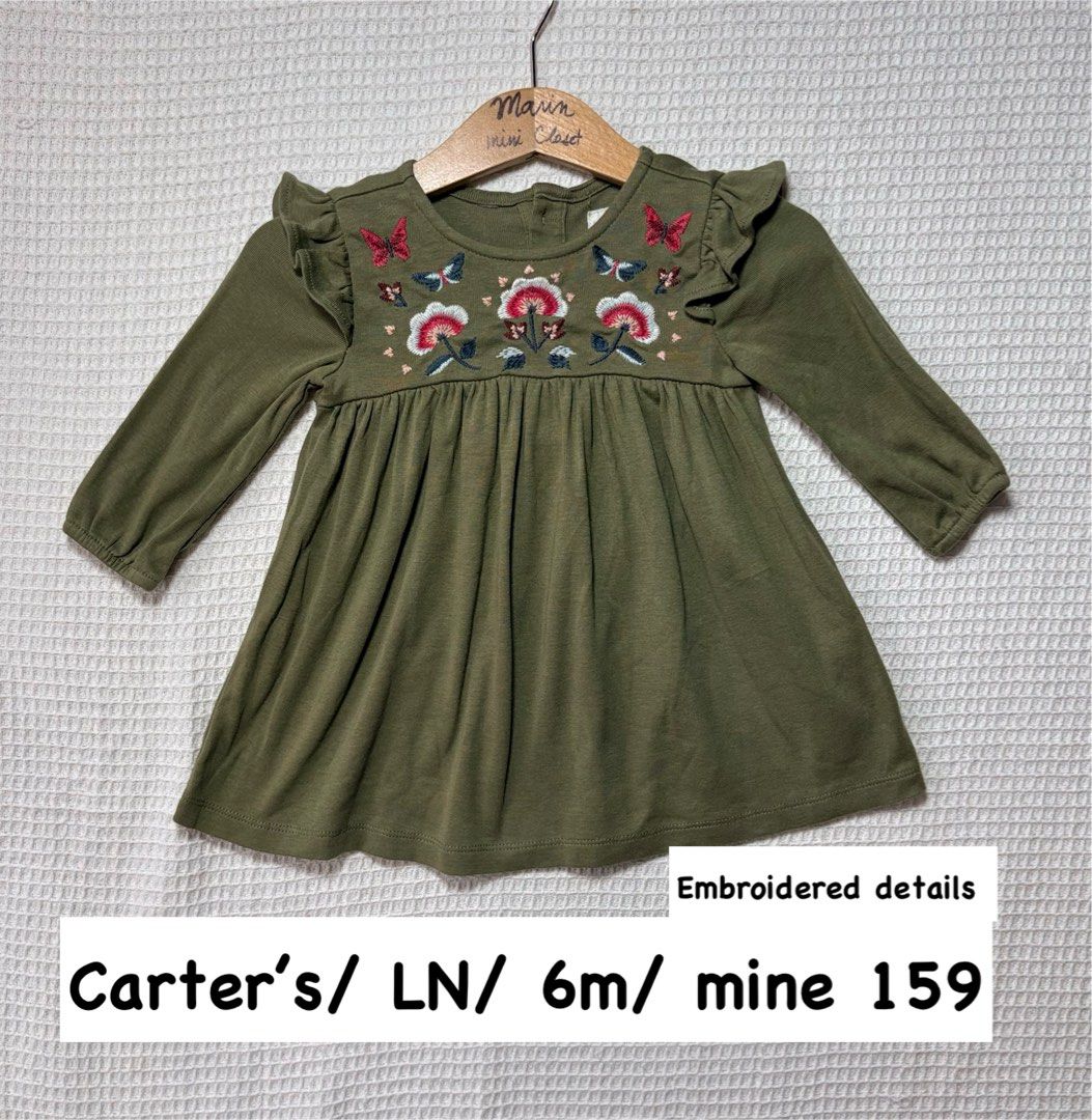 Embroidered dress (Category: Babies & Kids Fashion) located in Manila. Submitted by marinonlineshop (Listing ID 1460485525, Image 1). Description: .