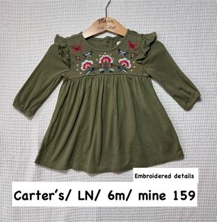 (Category: ) located in . Submitted by marinonlineshop (Listing ID 1460485525, Image 1). Description: .