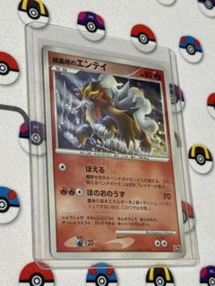 (Category: ) located in . Submitted by UnboxiePoke (Listing ID 1460472964, Image 1). Description: .
