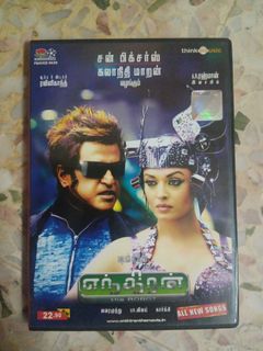 (Category: ) located in . Submitted by murugankasandara (Listing ID 1460307036, Image 1). Description: .