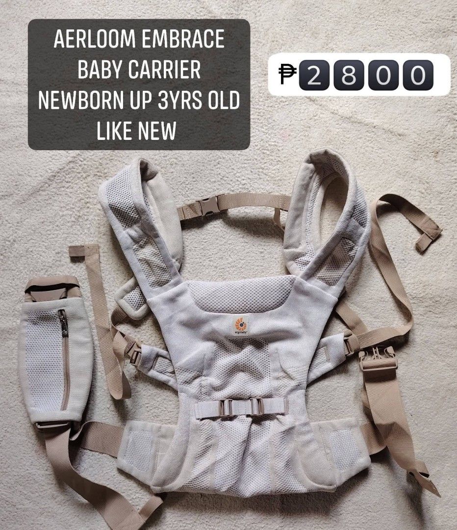 ERGO AERLOOM BABY CARRIER (Category: Carriers & Slings) located in Cagayan de Oro. Submitted by littlebabyscarrier (Listing ID 1460458384, Image 2). Description: Ergobaby Aerloom Baby Carrier, an innovative, lightweight carrier constructed from seamless FormaKnit fabric. It is designed to fit a wide range of body shapes comfortably and features built-in breathable ventilation panels. Key Product Details Weight Range: Supports infants and toddlers