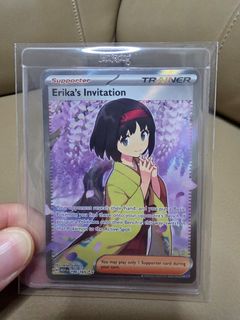 （分類：）位於 。 由 penuel_ 提交（商品編號 1460491309，圖片 1）。簡介： 。