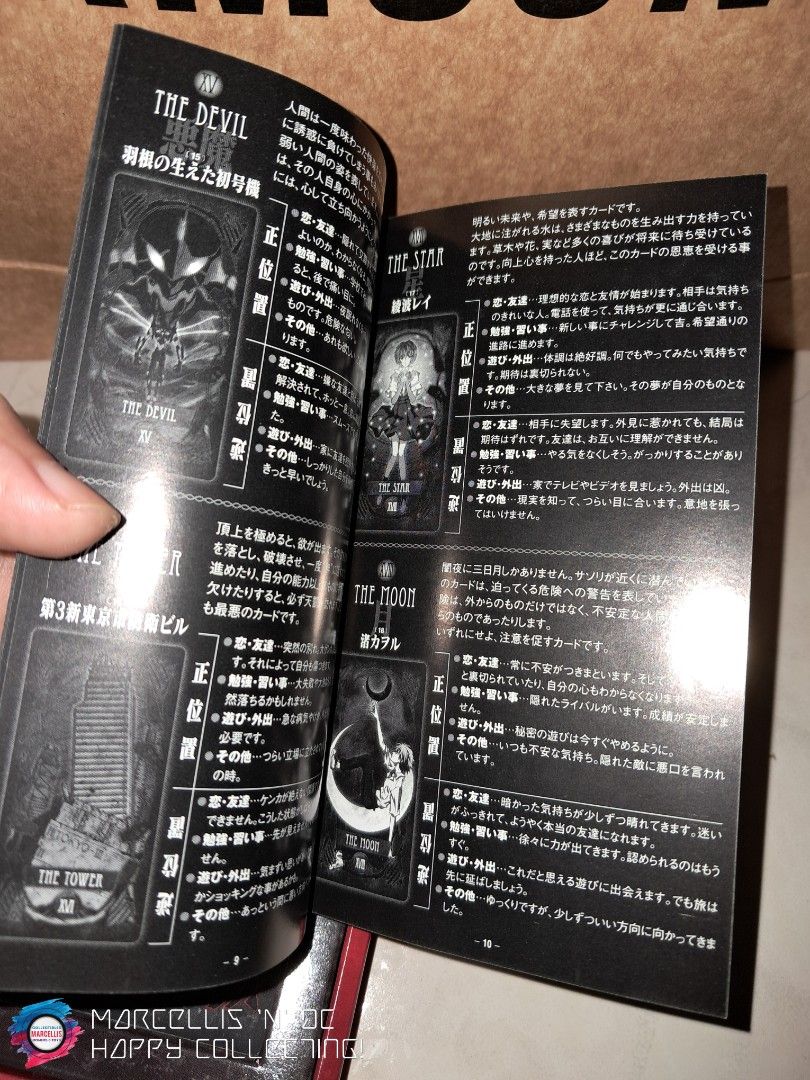 EVA Tarot card Gainax Official (Category: Raw Singles) located in Quezon City. Submitted by marcellisnqc (Listing ID 1460446370, Image 2). Description: brand new unused.
