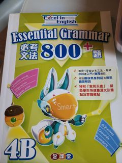 （分類：）位於 。 由 bbokari.lixx 提交（商品編號 1460419310，圖片 1）。簡介： 。