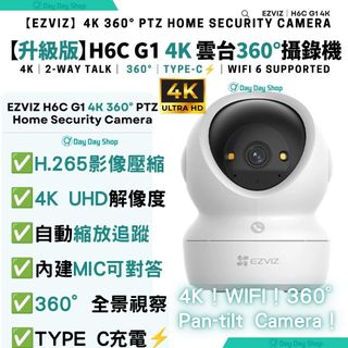（分類：）位於 。 由 daydayshophk 提交（商品編號 1460468054，圖片 1）。簡介： 。